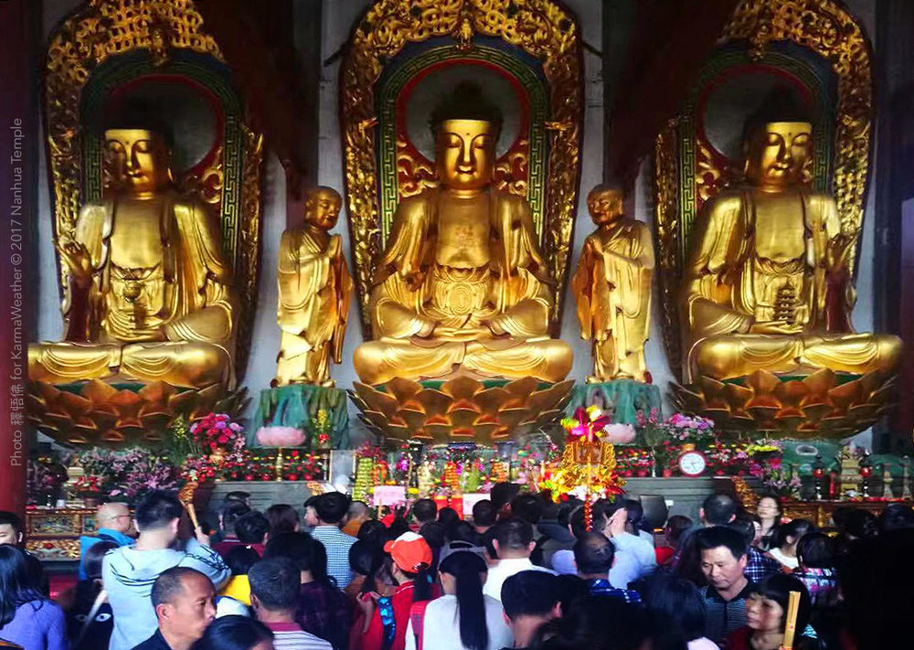 Templo budista zen de Nanhua