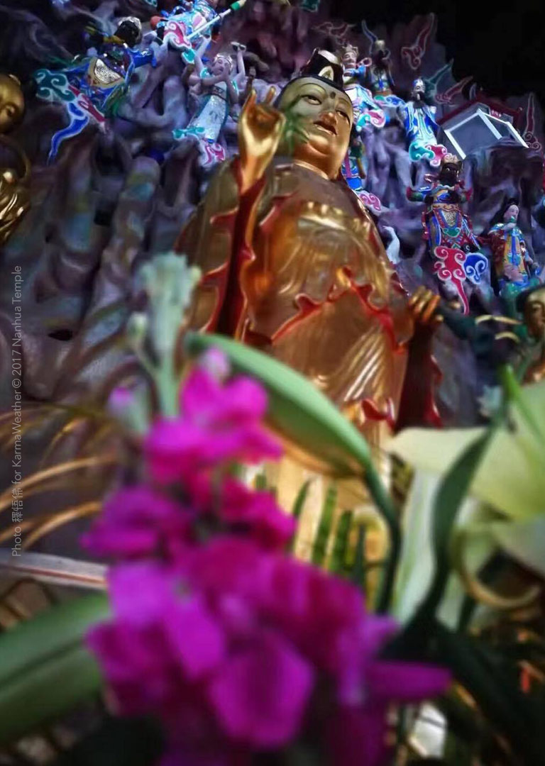Temple bouddhiste Zen de Nanhua