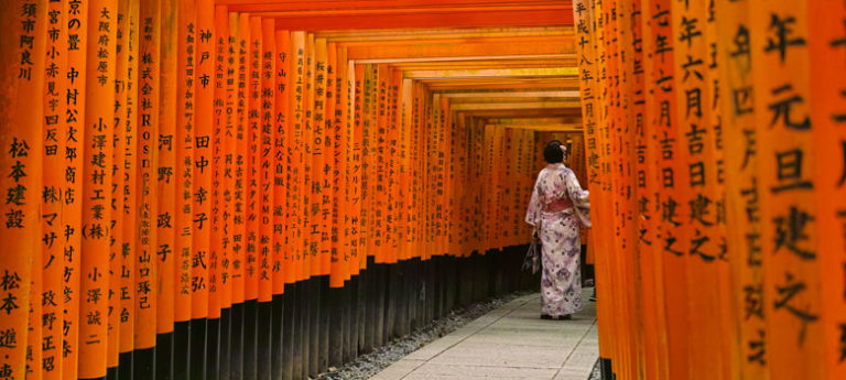 Inari: A Divindade Andrógina do Japão