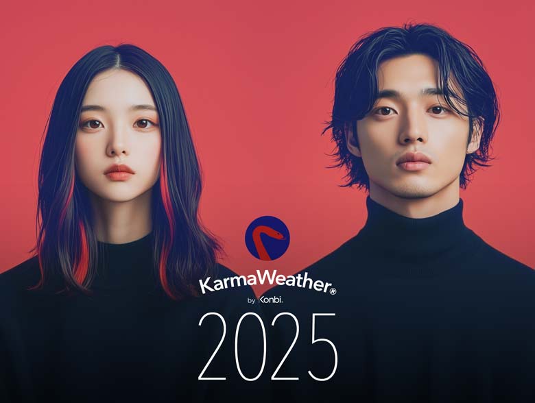 Tendências de penteado 2025 para a Cobra