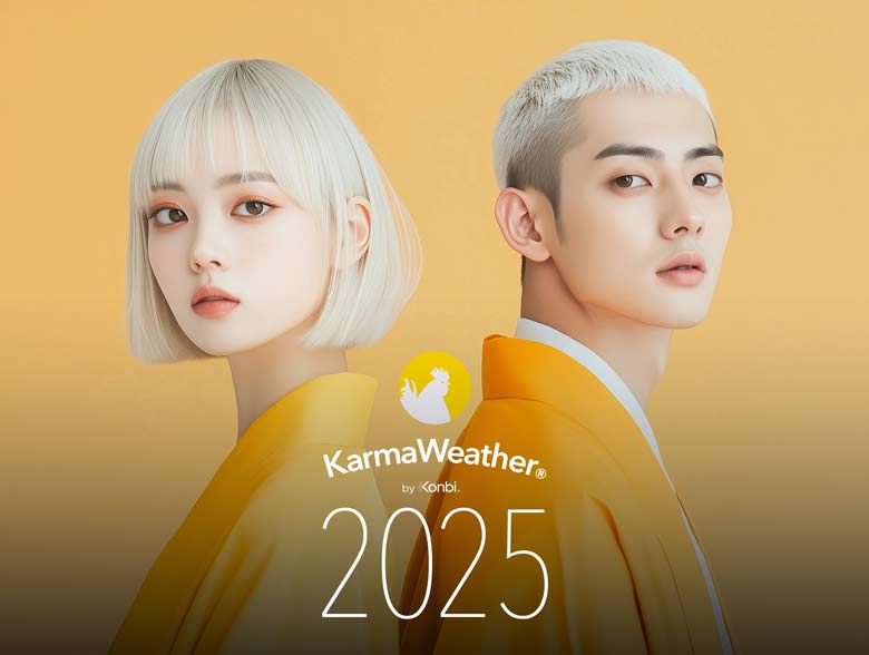 Tendências de penteado 2025 para o Galo