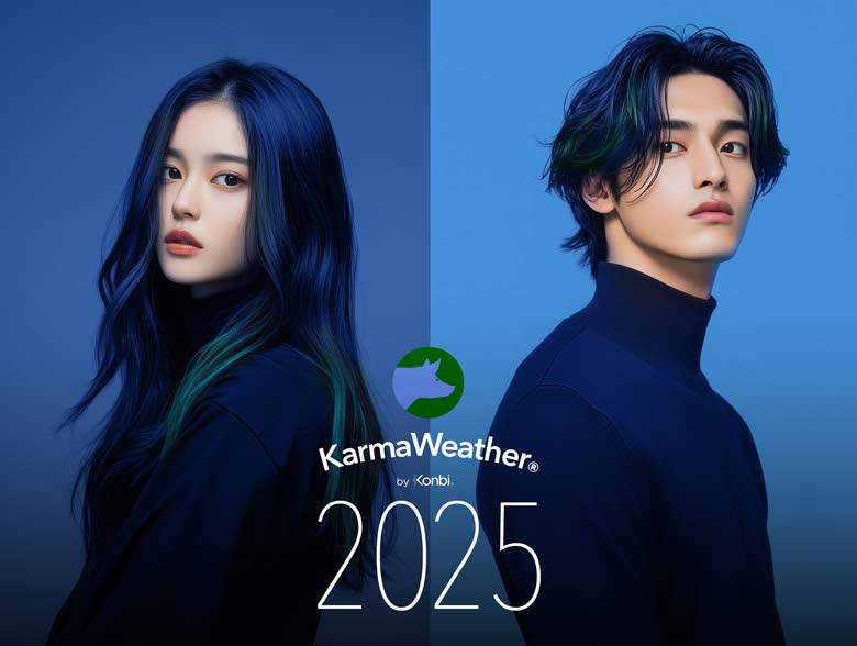 Tendências de penteado 2025 para o Porco